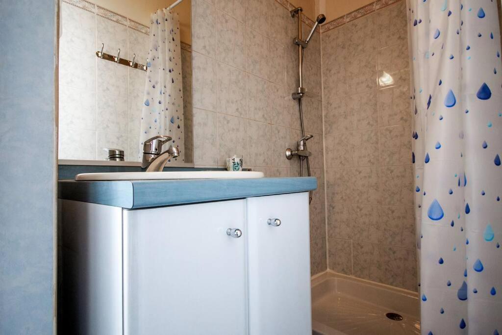 Apartment Maison Eglantine Yourhosthelper Classe 4* *